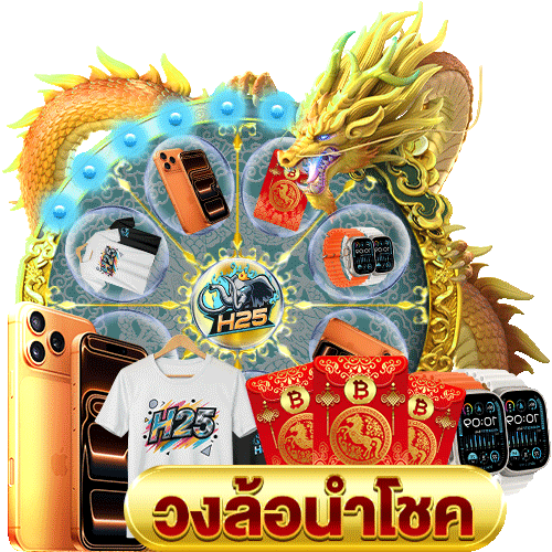ฝาก 19 บาท รับ 100 2020live22 ฝาก 10 เกมสนุกๆ รวยได้จริง!